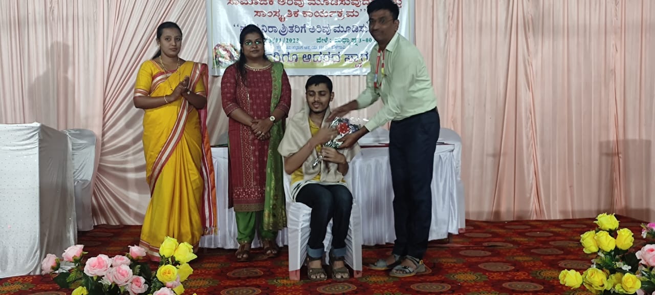 Event Image 1